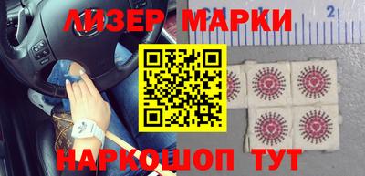герыч Гусев
