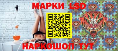 гидра Гусиноозёрск