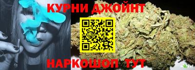 кокаин перу Гусь-Хрустальный