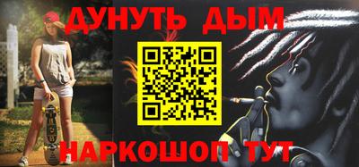 герыч Гусев