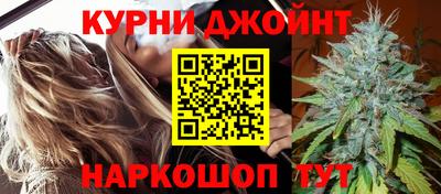 кокаин перу Гусь-Хрустальный