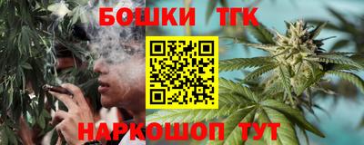 герыч Гусев