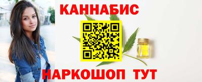 герыч Гусев