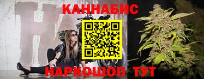 герыч Гусев