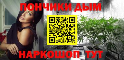 гидра Гусиноозёрск
