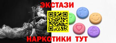 герыч Гусев