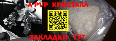 герыч Гусев
