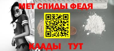 кокаин перу Гусь-Хрустальный