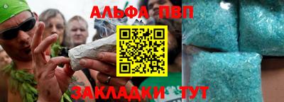 герыч Гусев