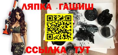 кокаин перу Гусь-Хрустальный