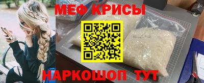 герыч Гусев