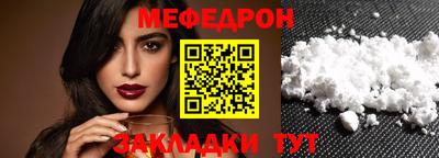 герыч Гусев